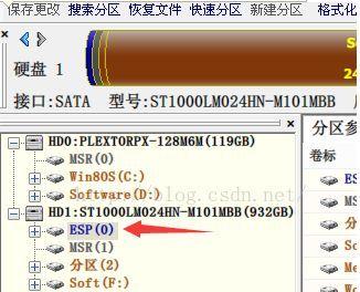 磁盘分区教程（掌握磁盘分区的关键技巧与步骤）