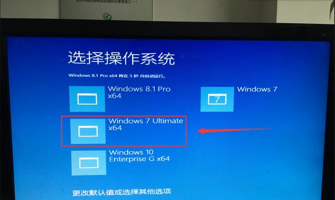 Win8光驱安装教程（一步步教你在Win8系统中安装光驱）