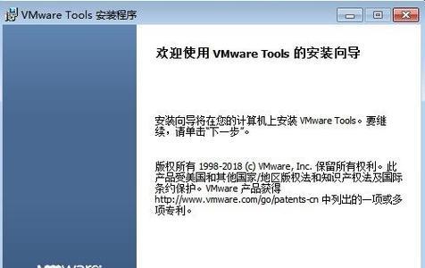 华硕电脑Win7安装教程（详细教你如何在华硕电脑上安装Windows7系统）