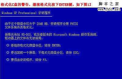 以XP系统盘装系统教程——快速安装步骤详解（使用XP系统盘轻松安装操作系统的步骤及注意事项）