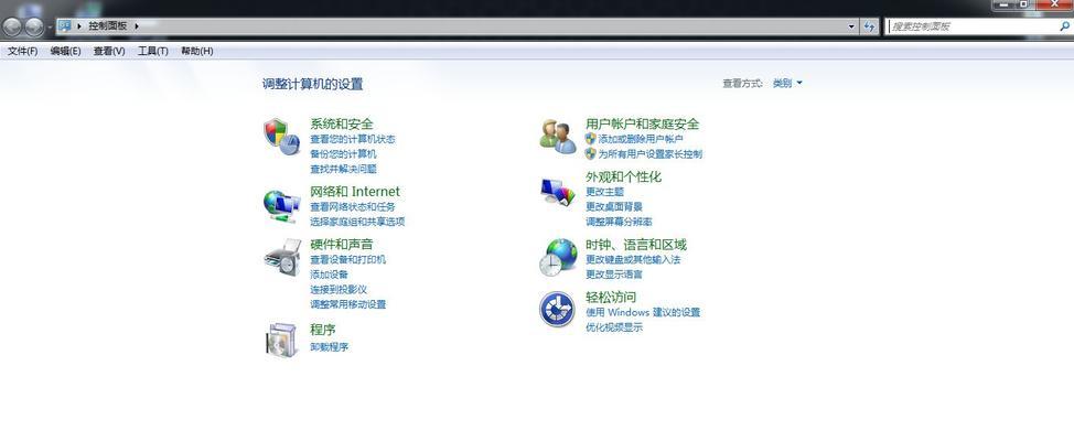 从XP升级到Windows10（无需繁琐步骤，快速升级你的操作系统）