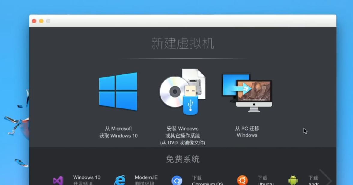 万能装机大师win10pe教程（利用万能装机大师win10pe制作启动盘，快速安装Windows10系统）