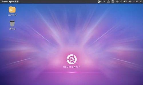 安装Ubuntu教程（从下载到安装，让你快速掌握Ubuntu系统的安装方法）