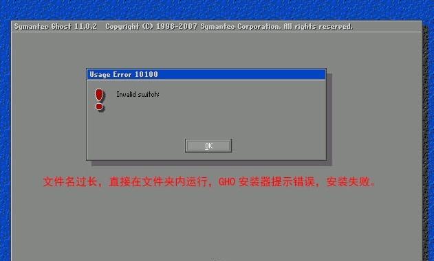 XP系统光碟安装教程（详细步骤教您如何使用XP系统光碟进行安装）