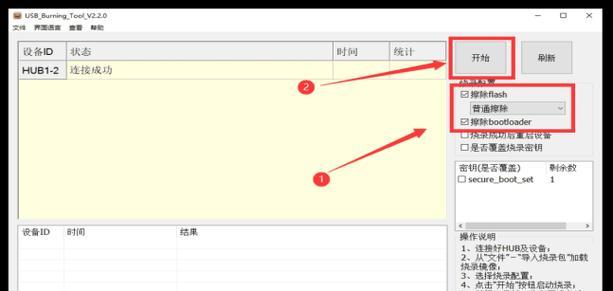 机械师T47拆机教程（深入了解机械师T47内部结构，为你的电脑维护保驾护航）