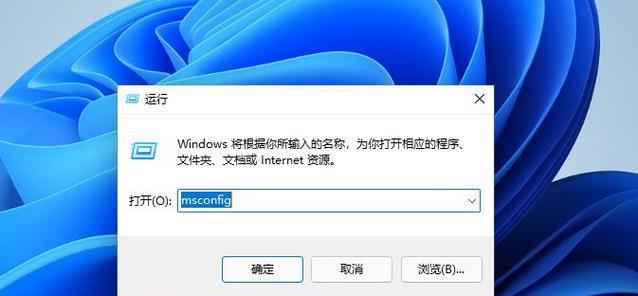 如何在已有系统下安装Win10双系统（详细教程，实现系统共存）