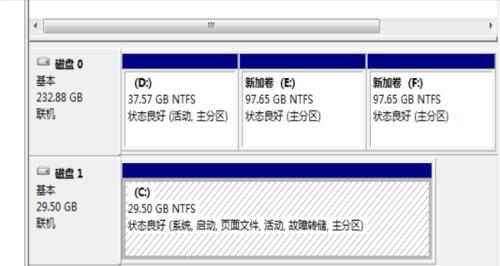 详解笔记本固态硬盘安装系统教程（轻松搭建高效系统，尽享极速体验）