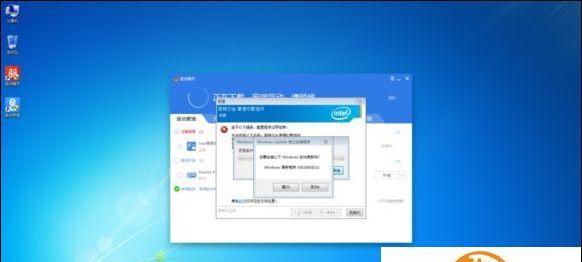 苹果电脑如何使用U盘安装Windows7系统？（详细教程及步骤解析，让你轻松操作）