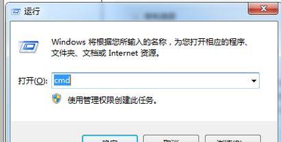 Win10系统重装教程（Win10重装系统教程及实用技巧，帮助你快速恢复电脑最佳状态）