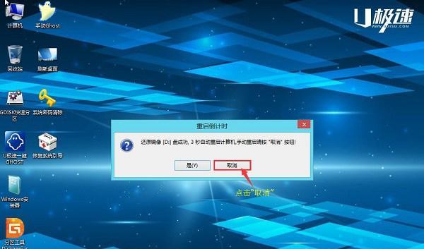 从Mac换到Windows8（摆脱苹果生态，迎接Windows8的全新体验）