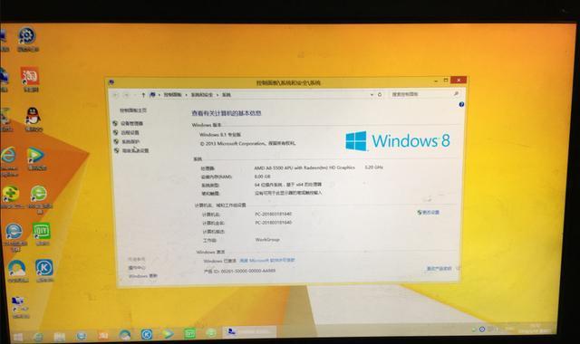 教你如何重新安装Win7系统（详解Win7系统重新装系统教程，让电脑焕然一新）