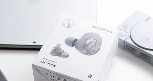 ATH-XS7耳机的全面评测（畅享高品质音乐体验，探索ATH-XS7耳机的卓越性能）