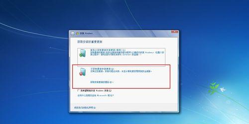 使用U盘安装Win10双系统的教程（快速、简便地实现Win10双系统的安装和使用）