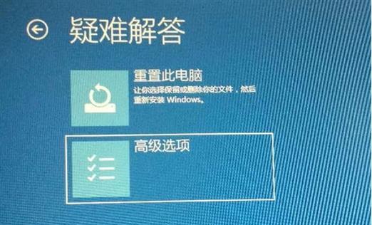 电脑不开机的解决方法（15个有效解决电脑无法开机的方法）