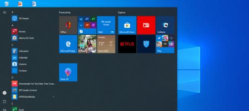 微软Win10平板电脑教程（从入门到精通，教您利用Win10平板电脑打造高效生活和工作环境）