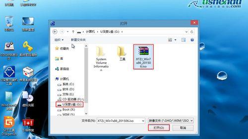 使用Mac制作U盘启动盘安装Windows7系统（简明教程及注意事项，）