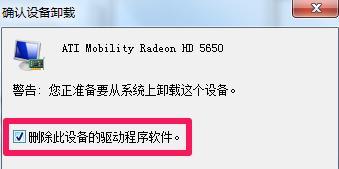 Win7电脑重装系统教程（详解Win7电脑重装系统的步骤及注意事项）