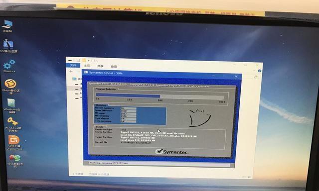从XP升级到Windows7的系统安装教程（以电脑为基础的安装步骤详解）