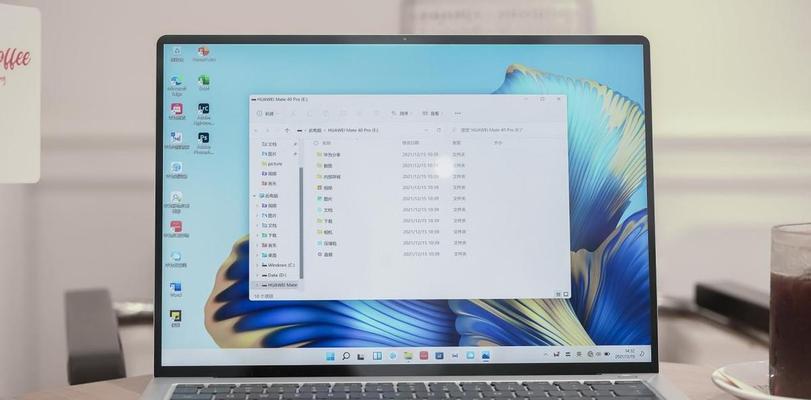 华为MateBookXPro新手教程（让你快速掌握华为MateBookXPro的操作技巧）