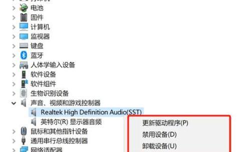 电脑未安装音频设备的解决方法（解决电脑无音频设备的实用技巧与建议）