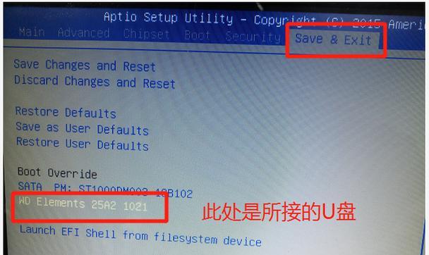 SSD教程（全面指南助您轻松掌握SSD的使用方法和优化技巧）