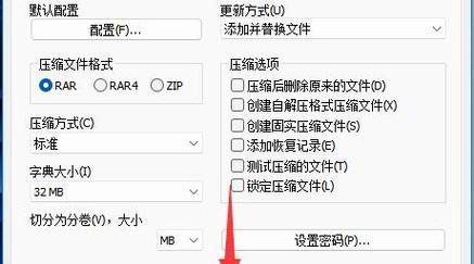 制作启动U盘文件的方法与步骤（轻松学会制作启动U盘，让您的电脑备受启发）