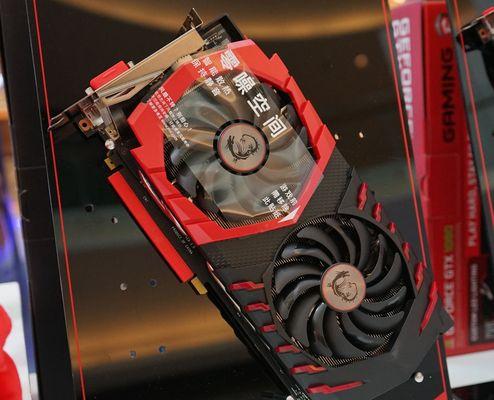 NVIDIAGeForceGTX1060暗黑龙爵（探索1060暗黑龙爵，让你的游戏体验升级）