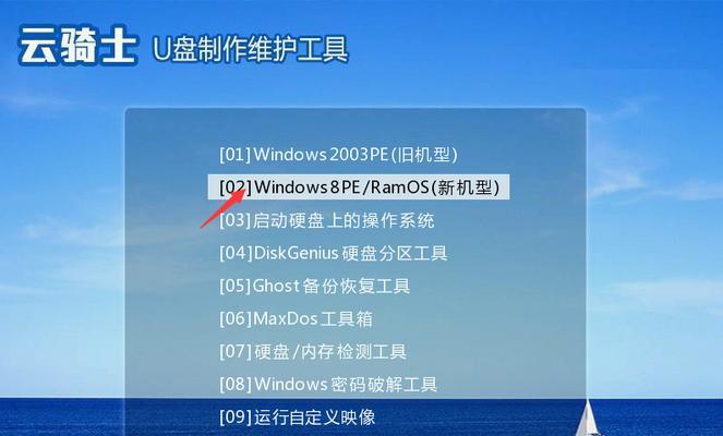 从WinXP升级到Win7（WinXP升级Win7教程，让你的电脑焕发新生）