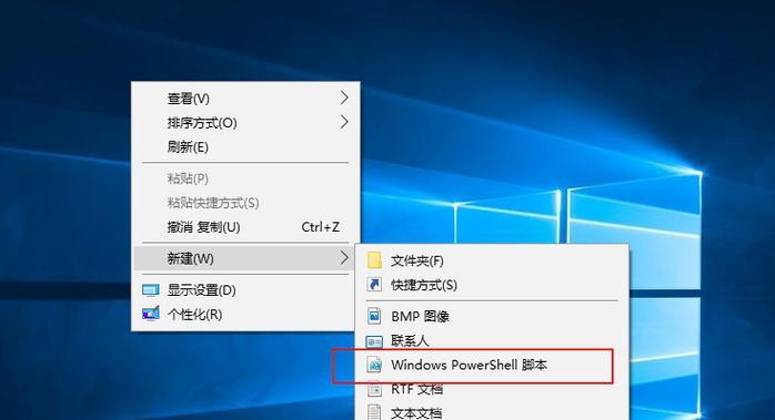 如何顺利将Win7升级至Win10（简易指南帮助你顺利完成系统升级）