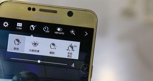 Note5自拍体验报告（探索Note5自拍功能的优势与特点）