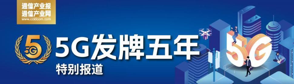 初心资本（初心资本，打造创业者最佳伙伴，共赢未来）