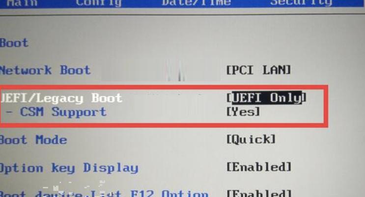 如何使用联想台式电脑优盘安装Win7系统？（详细教程帮助您轻松完成Win7系统安装）