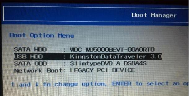 通过BCDRepair教程快速解决计算机启动问题（一步步教你使用BCDRepair修复Windows启动故障）