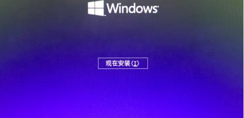 Win1系统安装教程（Win1系统安装教程，让你成为电脑系统安装大师）