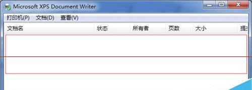 解决打印机脱机状态的有效方法（解决打印机脱机状态的简单而实用的技巧）