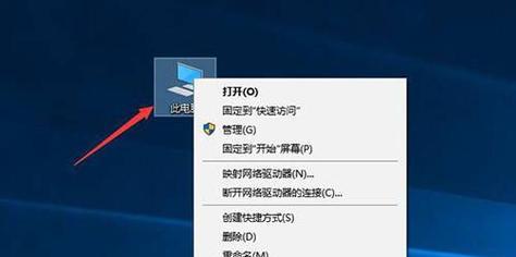 Win7系统清理磁盘空间内存的有效方法（使用清理磁盘空间，优化Win7系统性能）