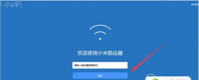 以新换的路由器如何设置wifi密码（简单易懂的步骤让您的网络更安全）