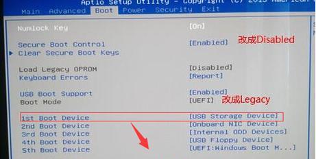 华硕主板使用U盘重装系统的完整教程（一步步教你如何使用U盘重新安装操作系统并优化华硕主板性能）