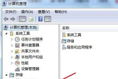 教你如何使用Dell电脑光驱安装Win7系统（详细教程，轻松安装Win7系统，助您高效操作）