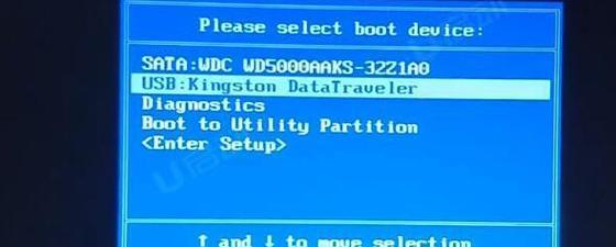 轻松学会制作U盘启动盘的系统设置教程（简单操作，快速完成，让您的计算机焕发新生）