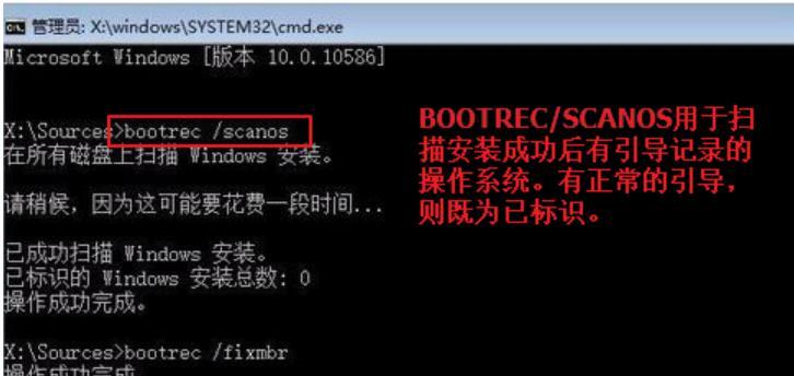 使用U盘从UEFI启动系统的简易教程（轻松学会U盘UEFI启动，解放系统安装之痛）