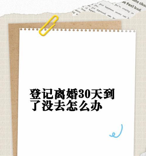 没有手机的世界将会怎样？（探究在没有手机的情况下我们的生活将会发生的巨大变化）