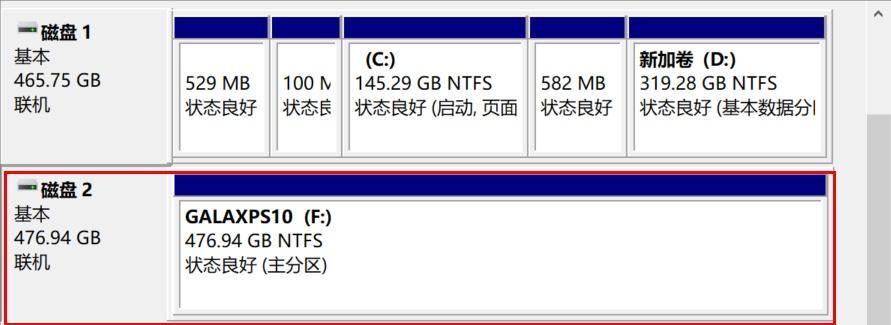 通过U盘给固态系统安装教程（使用U盘快速安装固态系统，让电脑速度飞起来！）