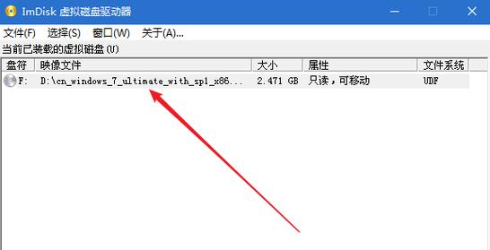 用U盘制作光盘启动系统教程（简便快捷，一键启动系统）