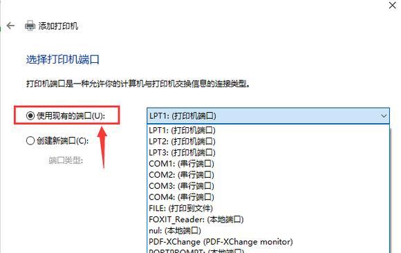 以惠普台式机光盘重装系统教程为主题的文章（使用惠普台式机光盘重装系统的详细步骤）