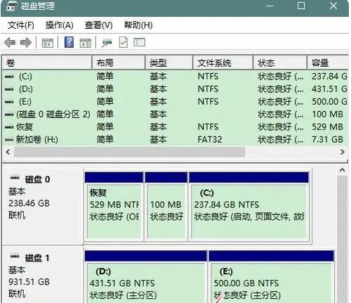 联想如何通过优盘启动系统（简单易行的步骤和技巧）