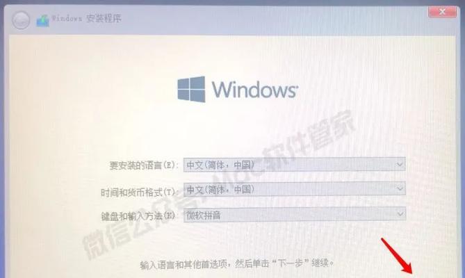 在Mac系统上安装Windows10教程（将Mac系统变身为Windows10的玩乐场）