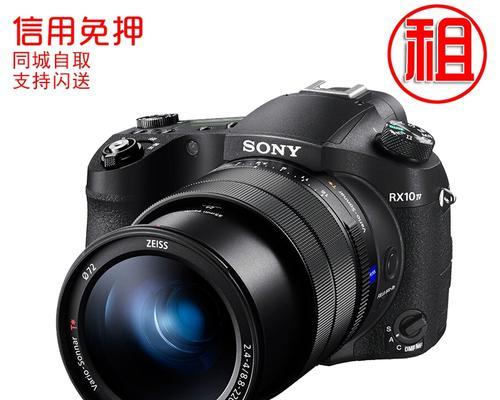 黑卡RX10M4（黑卡RX10M4的多功能性能及出色画质让你爱不释手）