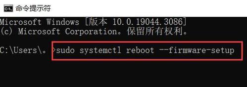 电脑BIOS刷新教程（详细步骤教你如何更新BIOS，避免系统问题和性能下降）