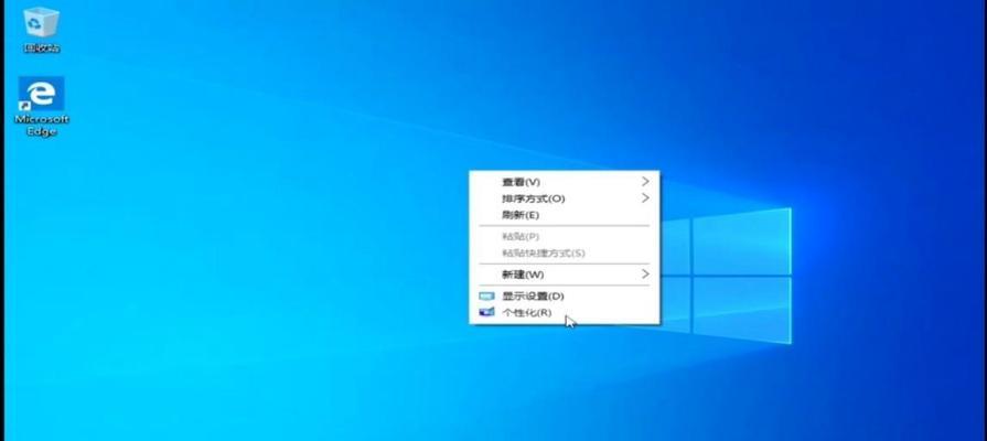 Win10U盘系统安装教程（简明易懂的Win10U盘系统安装教程，让你轻松安装系统！）